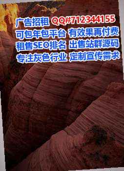 抚顺IVF储能公司